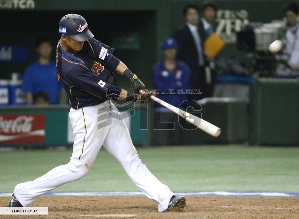 Japan beat Taiwan 4-3