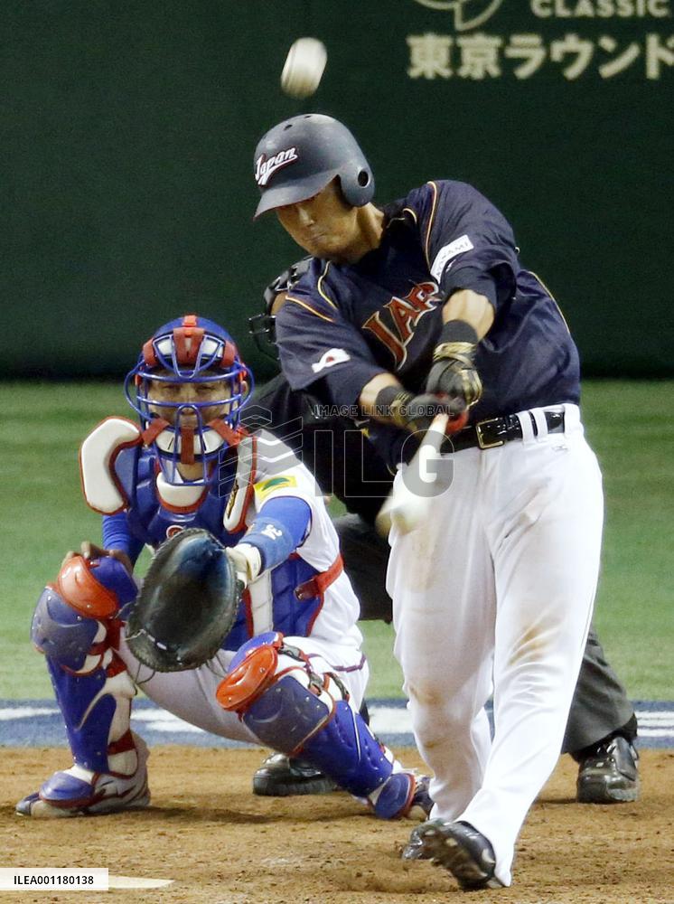 Japan beat Taiwan 4-3