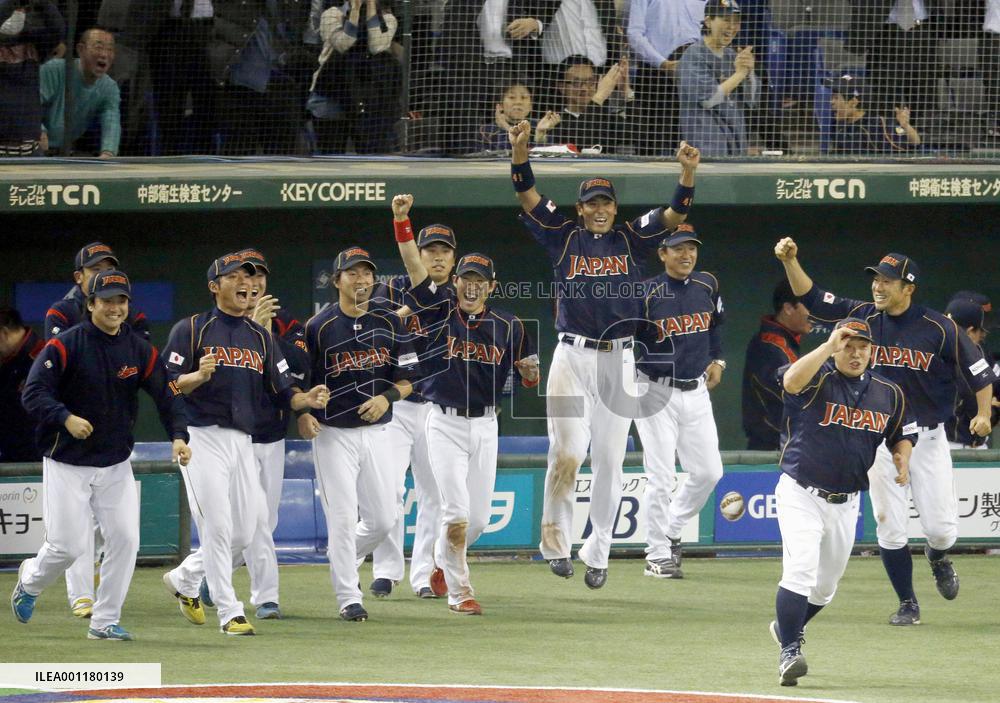 Japan beat Taiwan 4-3