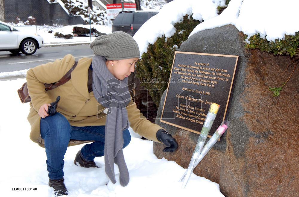 Memorial for 'comfort women'