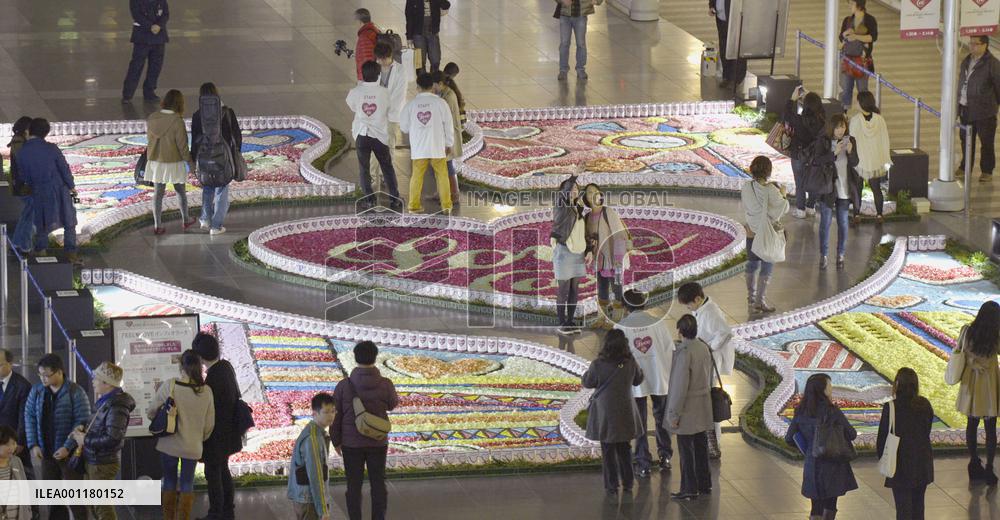 Petal carpets at Osaka Station