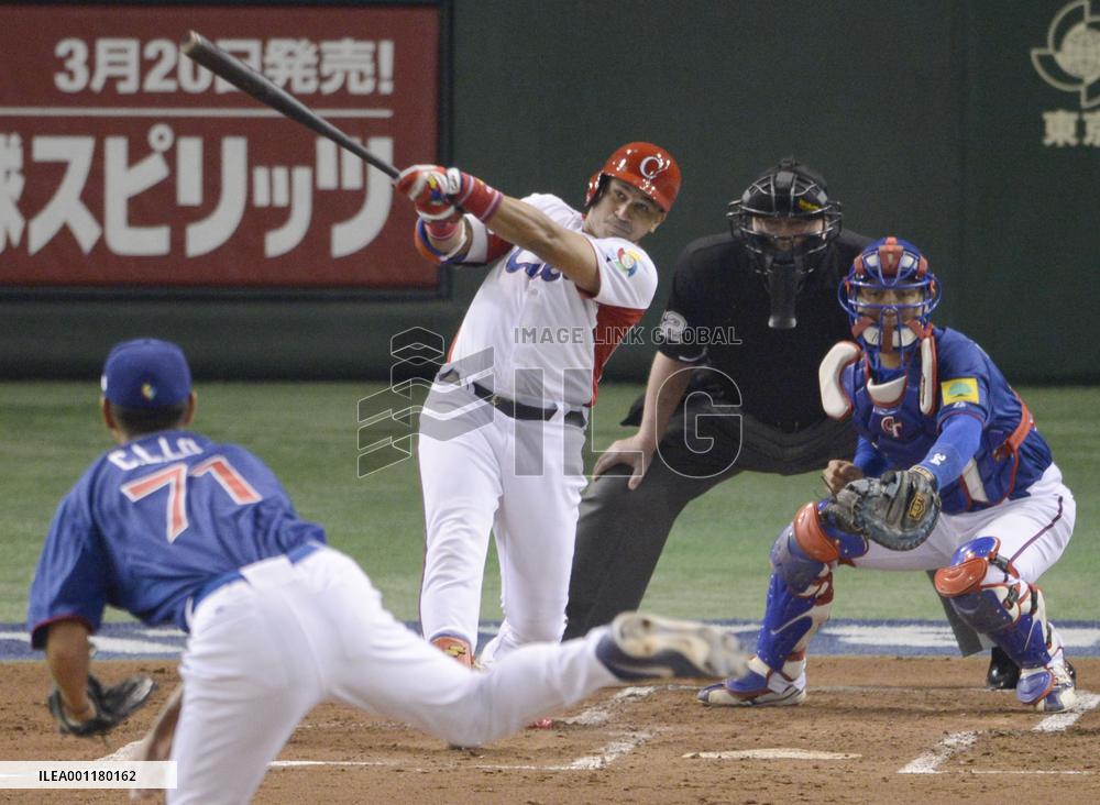 Cuba vs. Taiwan in WBC