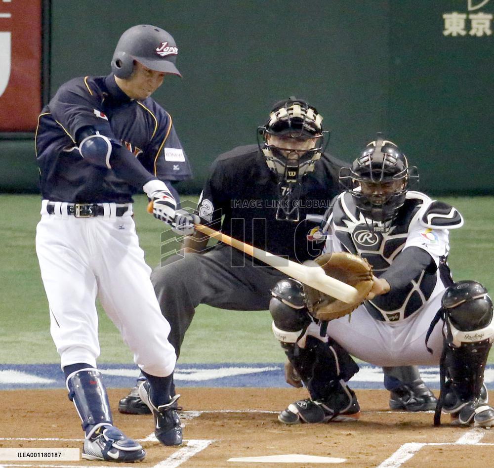 Japan vs. Netherlands in WBC