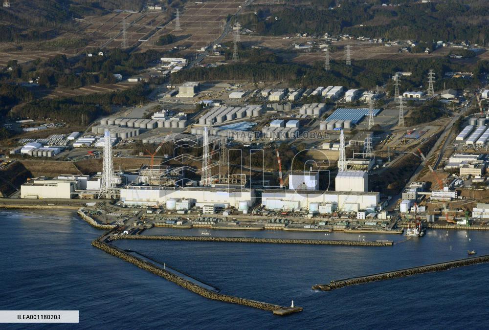 2 years after Japan quake