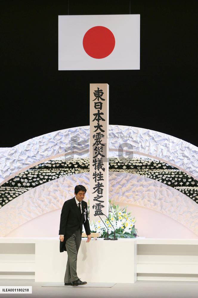 2 years after Japan quake