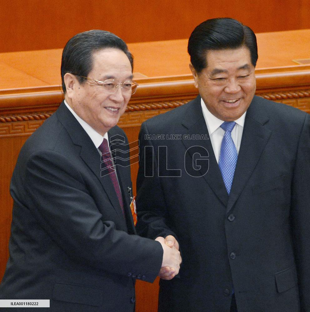 Yu elected head of China's top political advisory body
