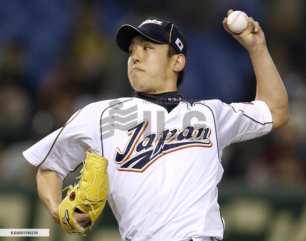 Japan beat Netherlands 10-6