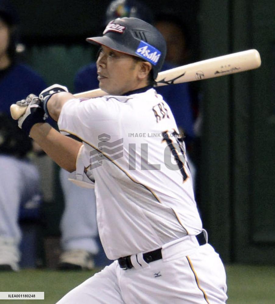 Japan beat Netherlands 10-6