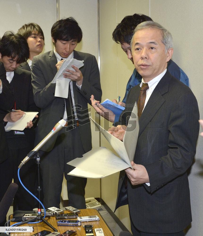 3rd party panel concludes on TEPCO