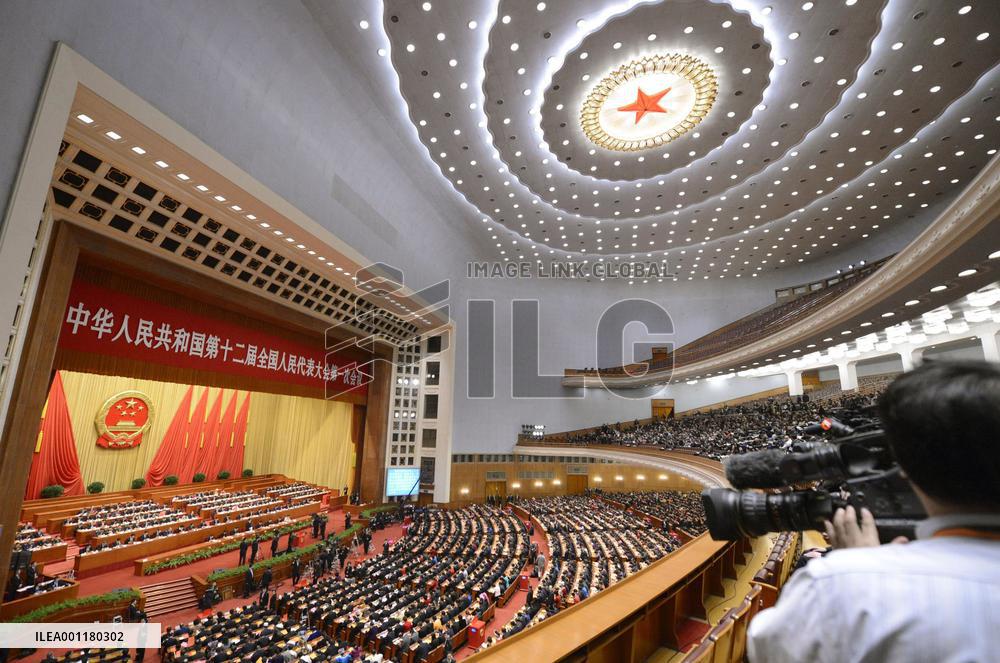 Xi elected Chinese president