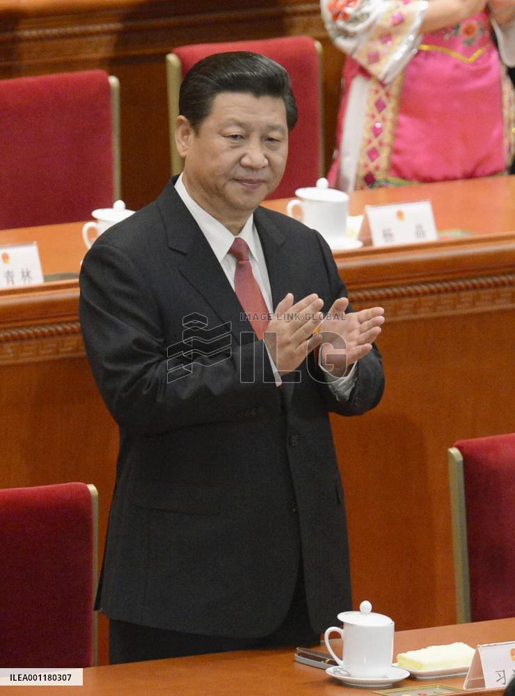 Xi elected Chinese president