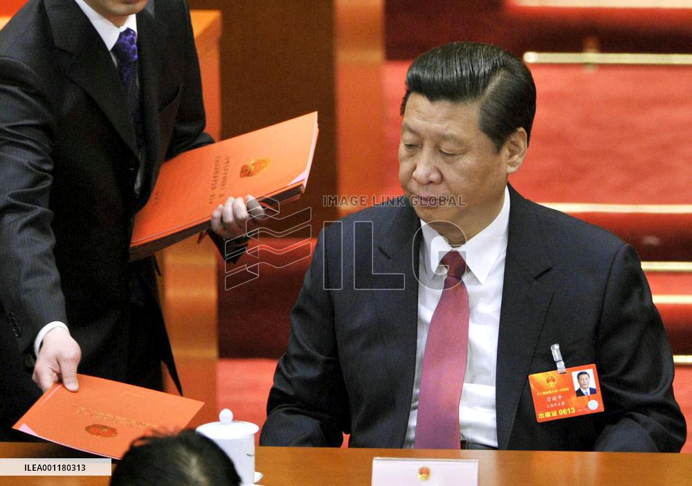 Xi elected Chinese president