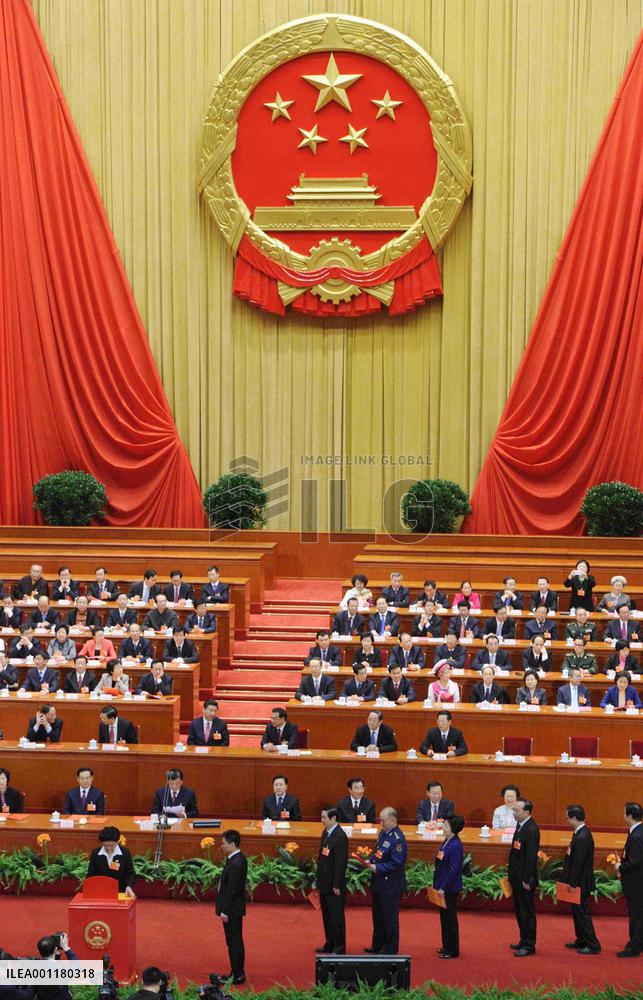 Xi elected Chinese president