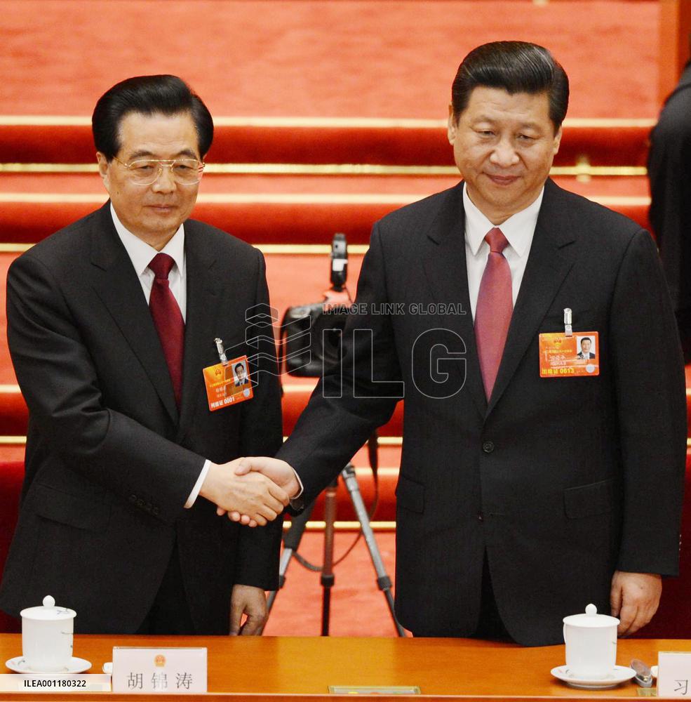 Xi elected Chinese president