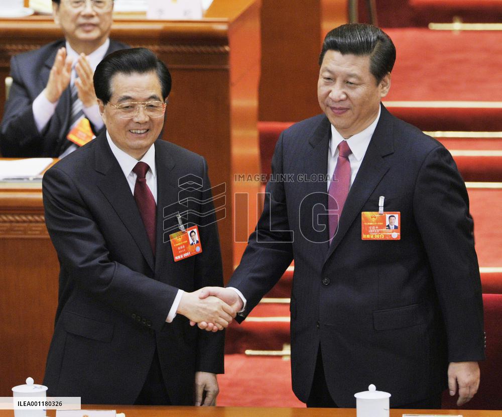 Xi elected Chinese president