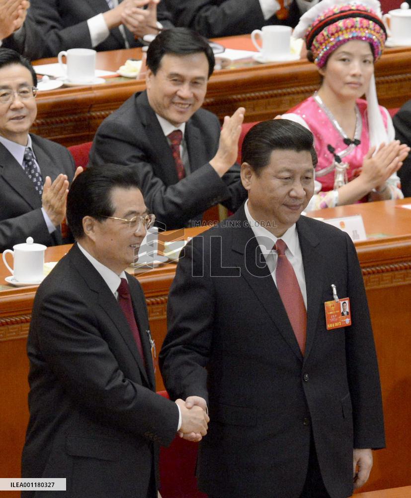 Xi elected Chinese president