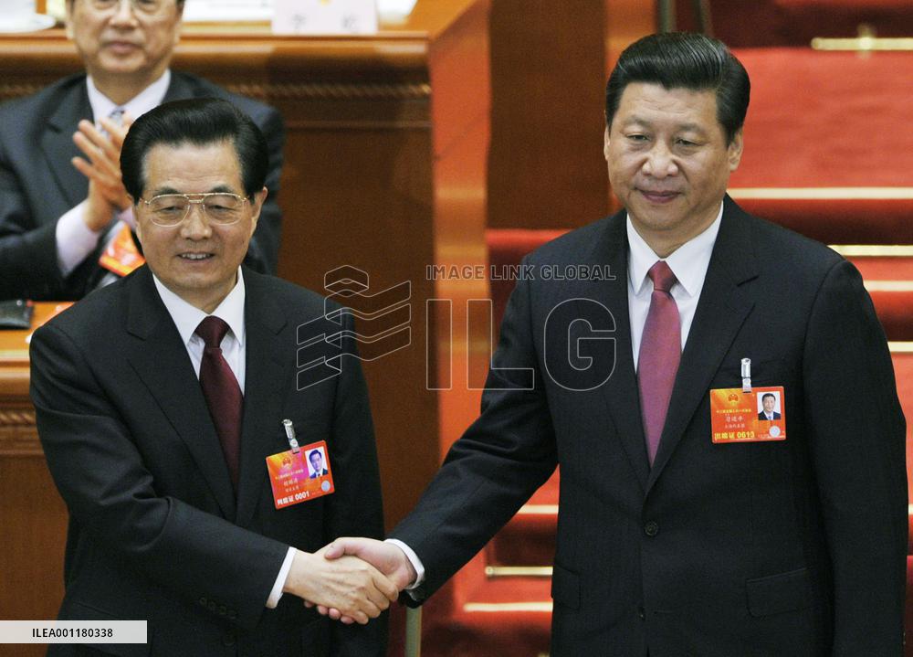 Xi elected Chinese president