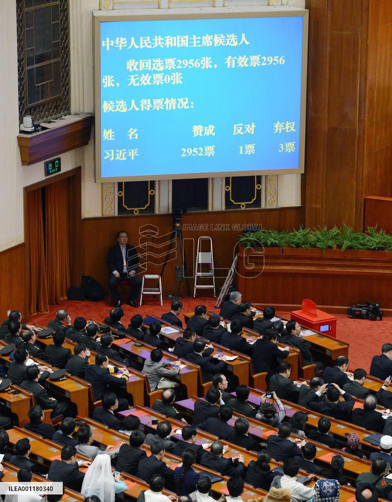 Xi elected Chinese president