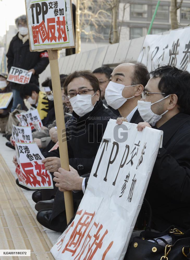Japan intends to join TPP talks