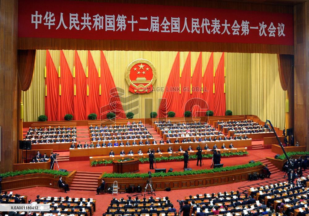 China congress wraps up