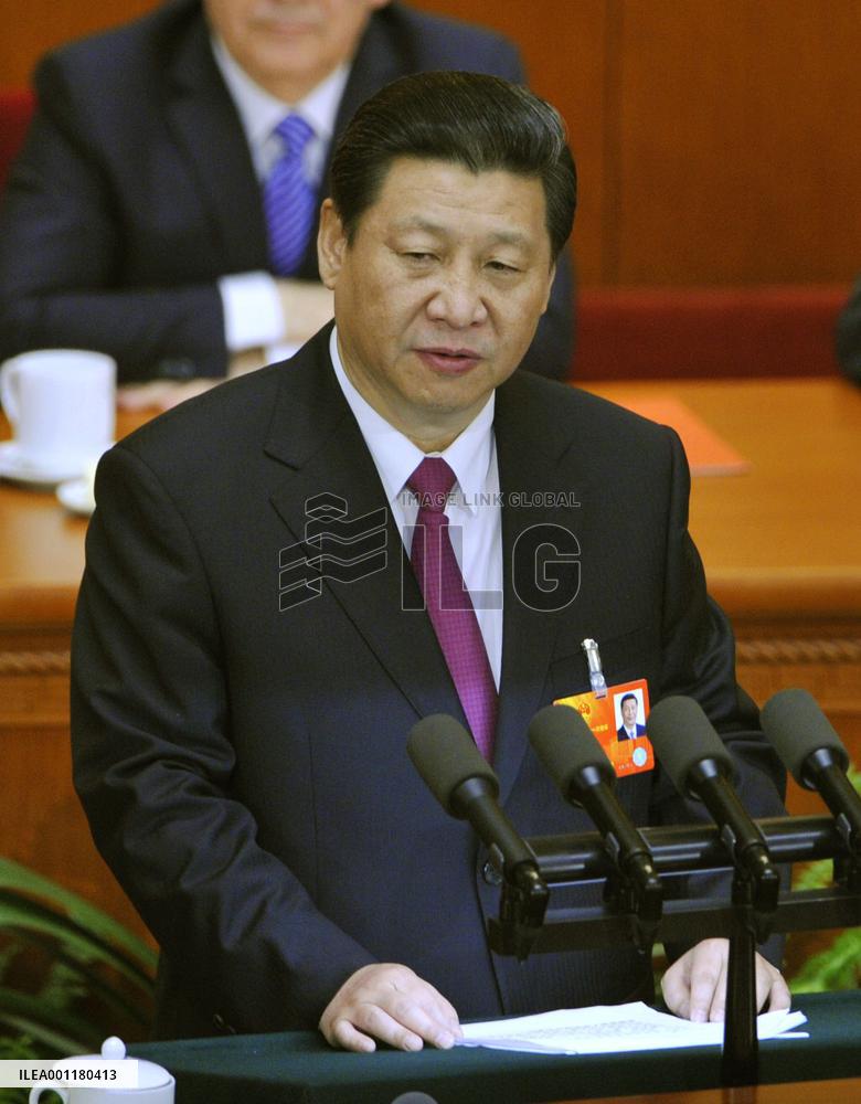 China congress wraps up