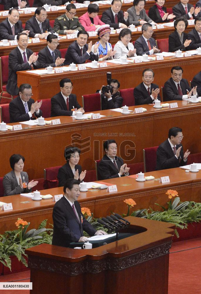 China congress wraps up