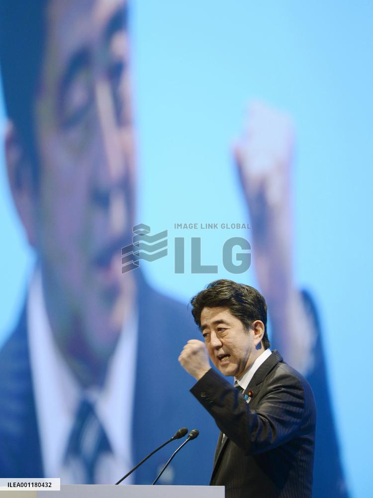 LDP convention