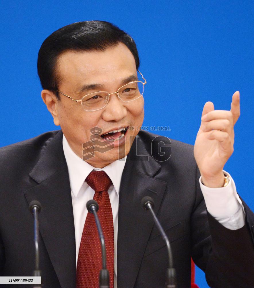 China congress wraps up