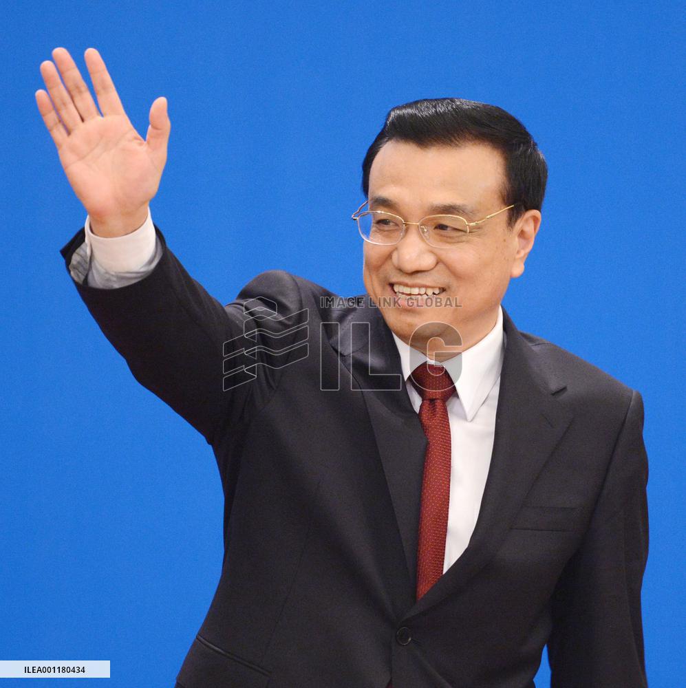 China congress wraps up
