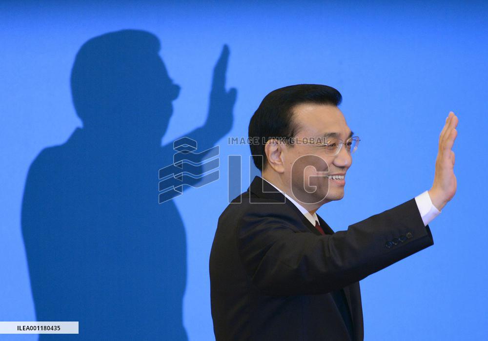 China congress wraps up