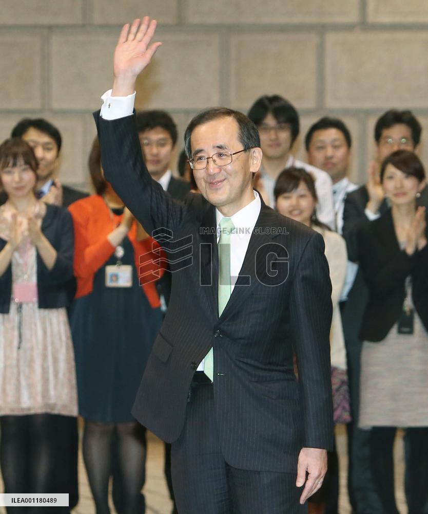 Shirakawa's last day as BOJ chief