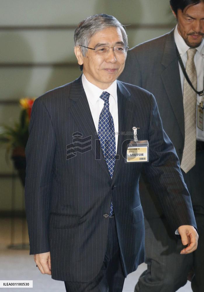 Bank of Japan new leadership
