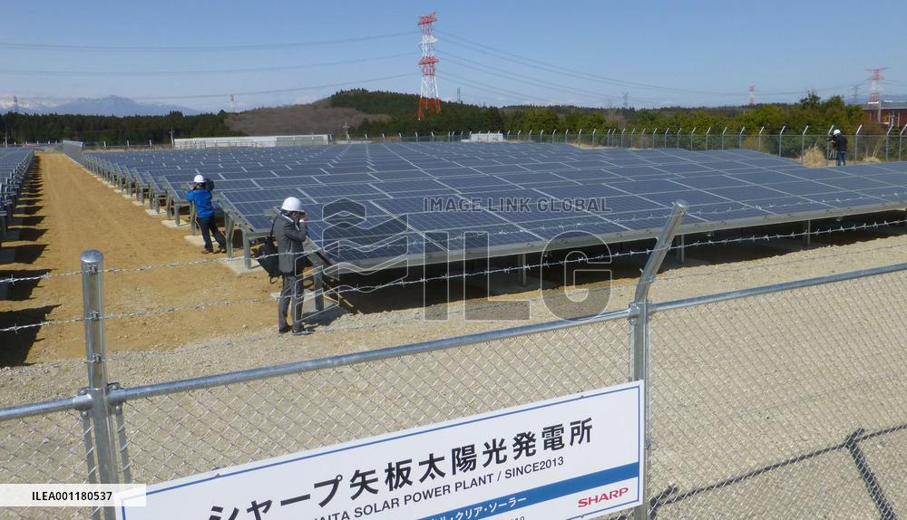 Solar power plant in Tochigi