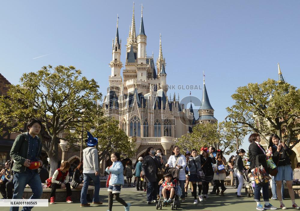 Tokyo Disneyland
