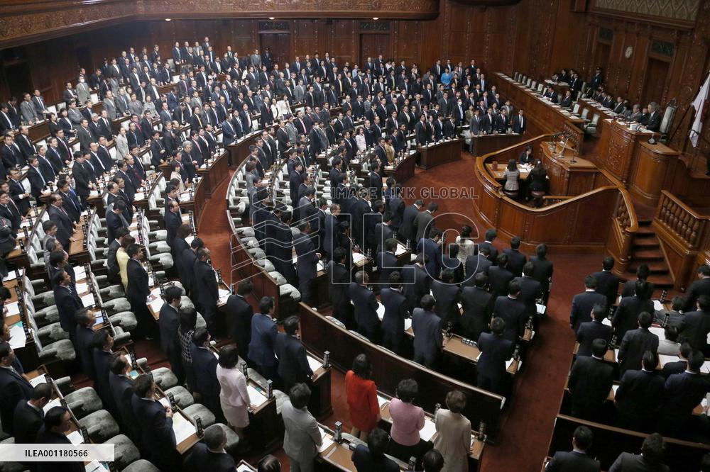 Japan tax reform