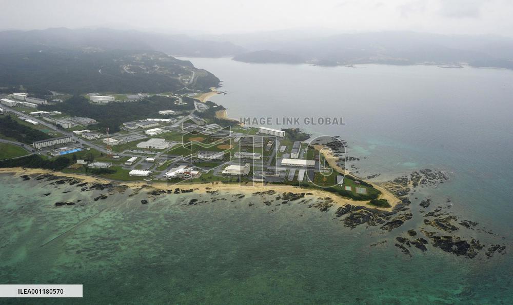 U.S. military base in Okinawa