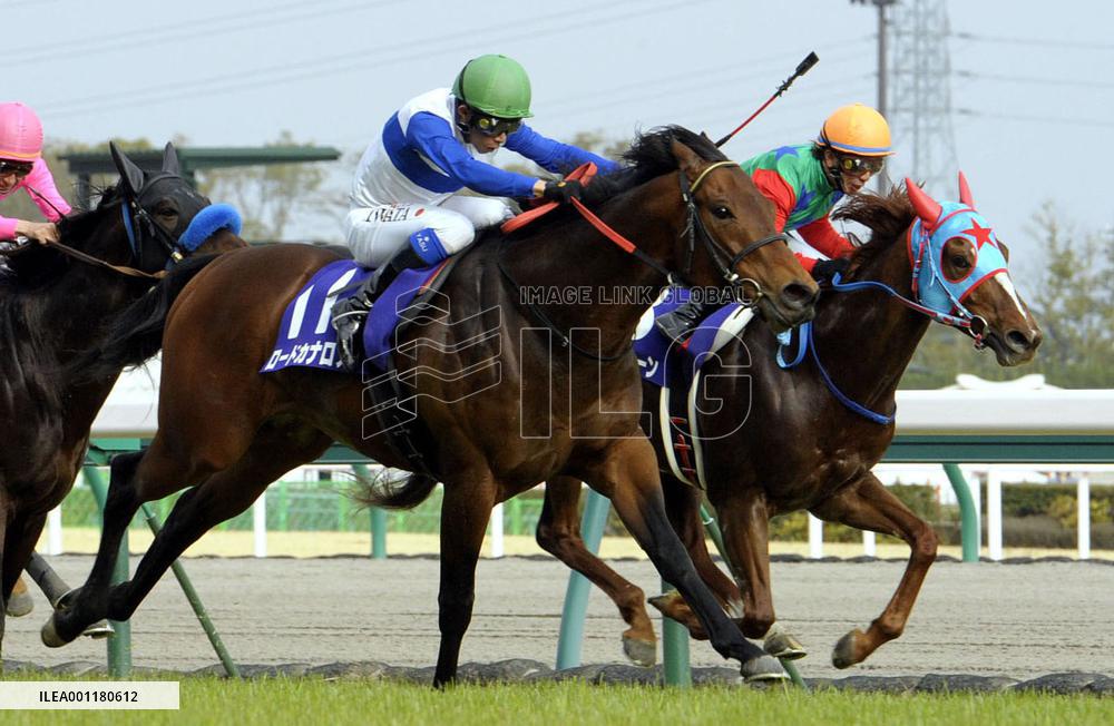 Lord Kanaloa wins Takamatsunomiya Kinen