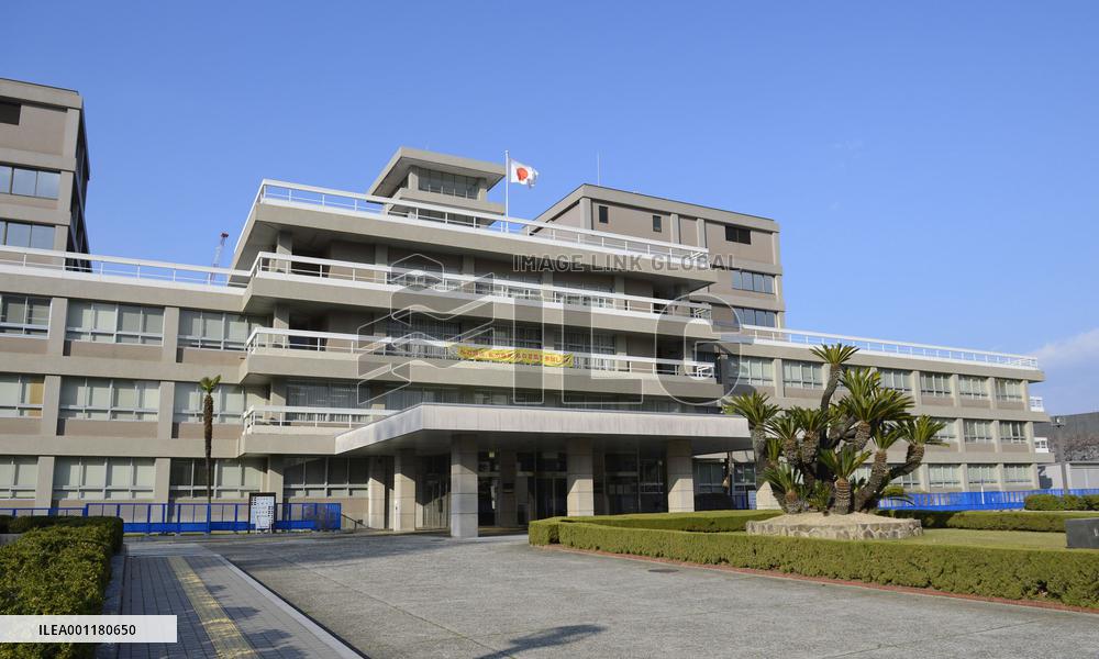 Election ruled invalid