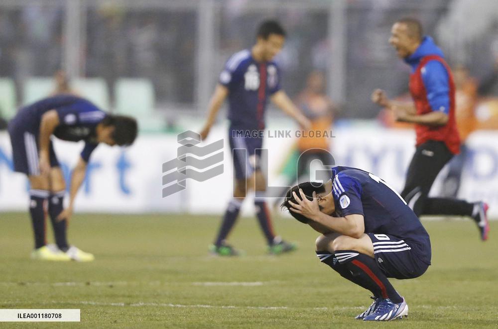 Japan vs. Jordan in World Cup qualifier