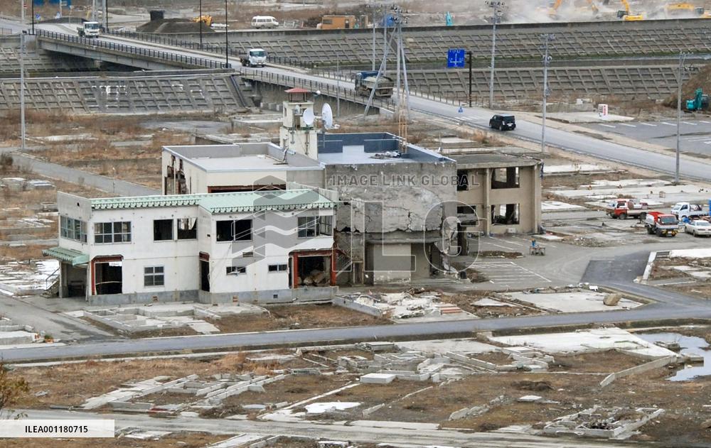 Tsunami memorial