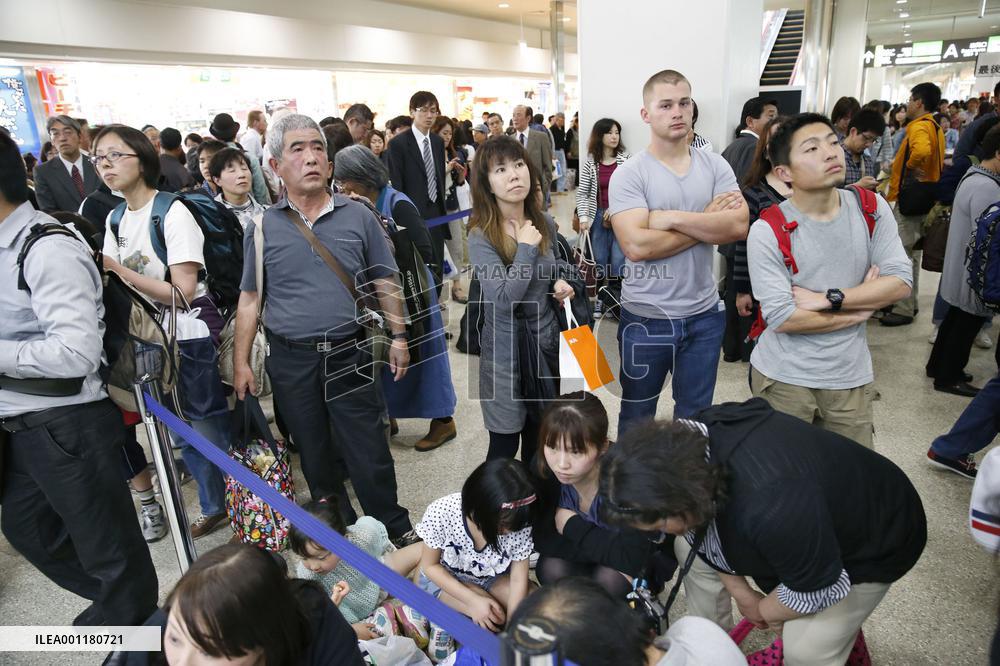 Scissors discovered at Naha Airport