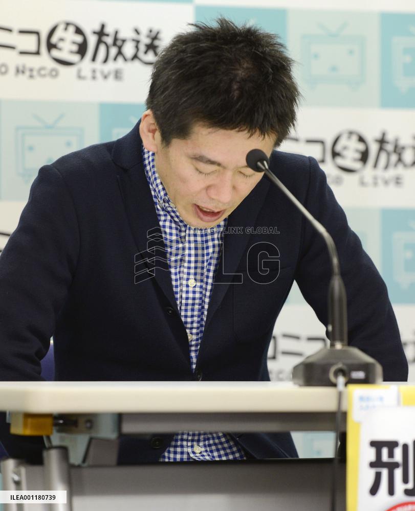 Ex-Livedoor head Horie released on parole