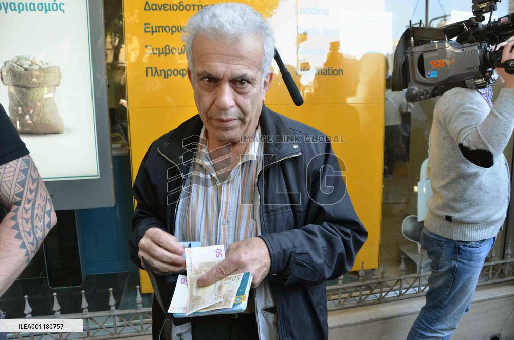 Cyprus financial crisis