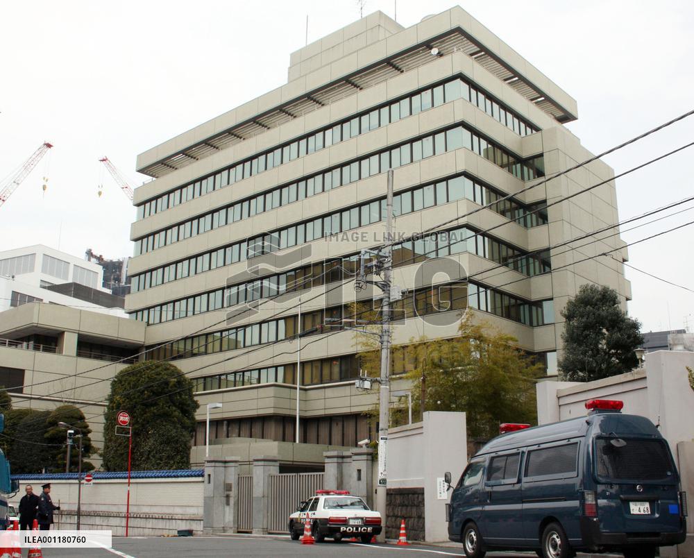 Pro-Pyongyang group's headquarters
