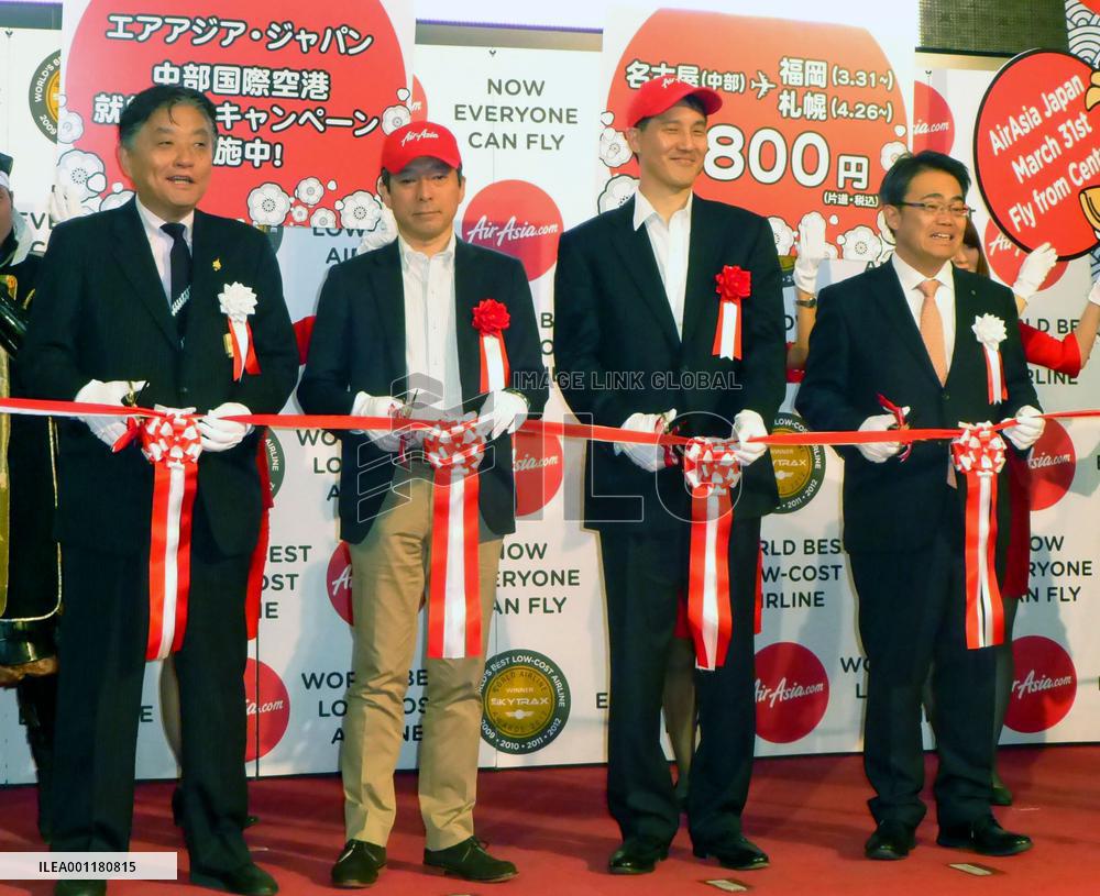 AirAsia launches flights at Centrair