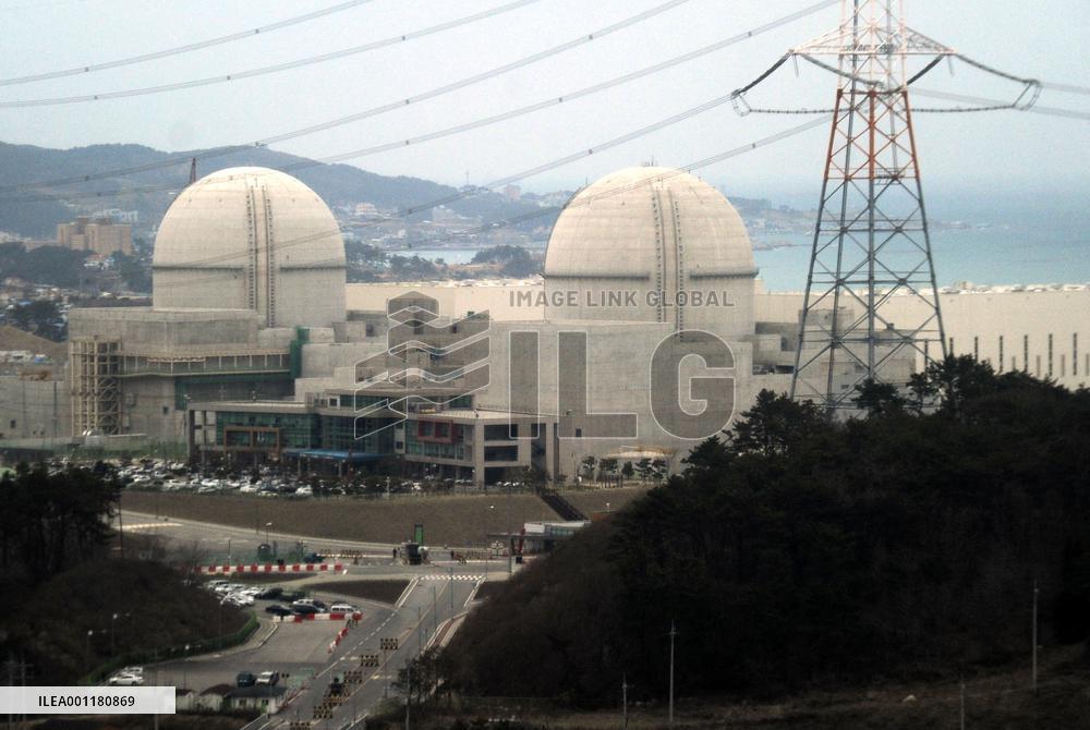 S. Korean nuclear reactors