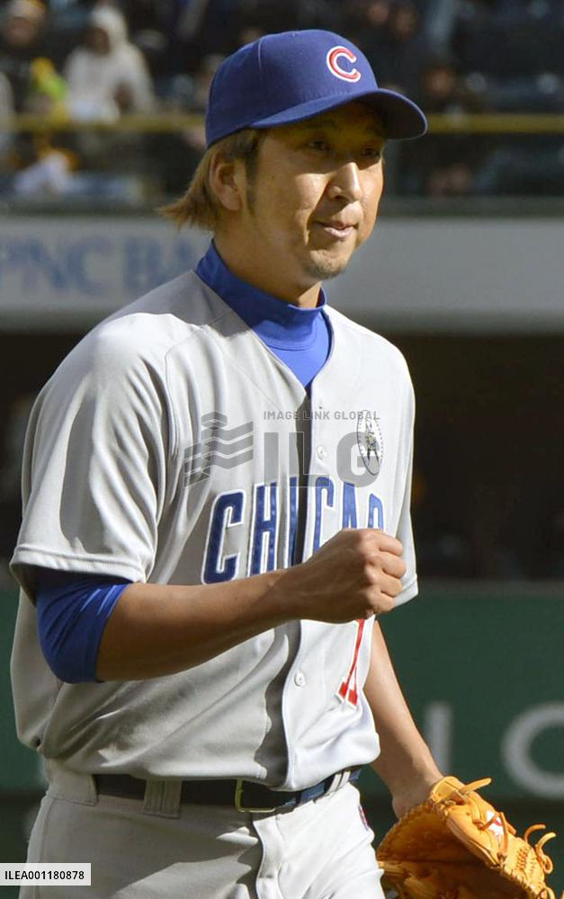 Fujikawa notches 1st save in majors