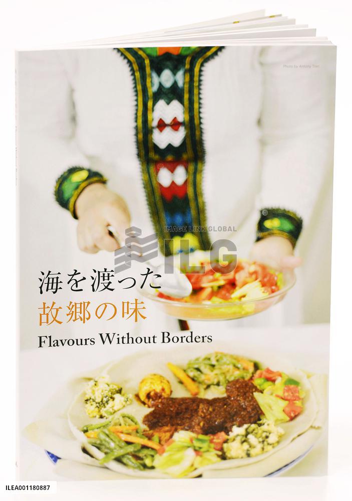 Book on food from refugees' home nations