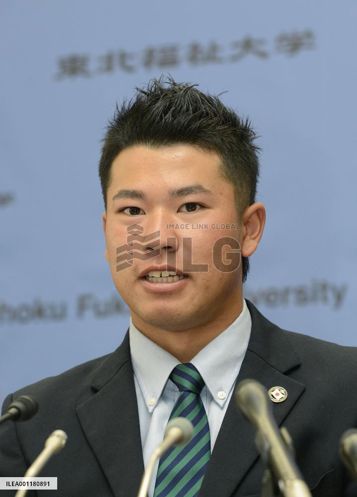 Matsuyama announces decision to turn pro