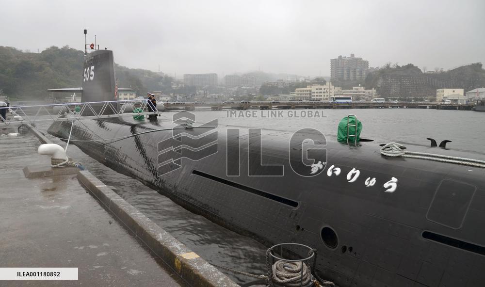 New sub at Yokosuka
